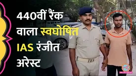 related-article-banner-image