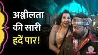 nora fatehi songs superflop 