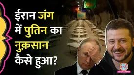 related-article-banner-image