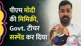 related-article-banner-image