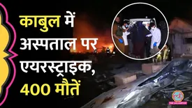 related-article-banner-image