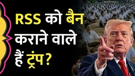 related-article-banner-image