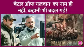 related-article-banner-image