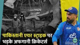 related-article-banner-image