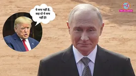 related-article-banner-image