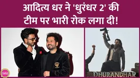 related-article-banner-image