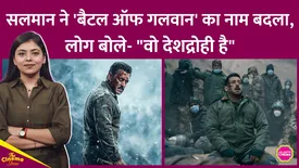 related-article-banner-image