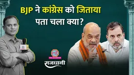 related-article-banner-image