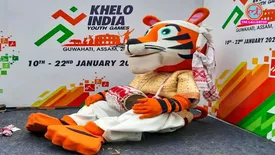 related-article-banner-image