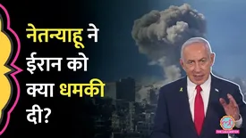 related-article-banner-image