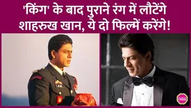 related-article-banner-image