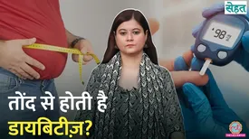 related-article-banner-image