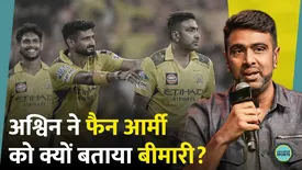 related-article-banner-image