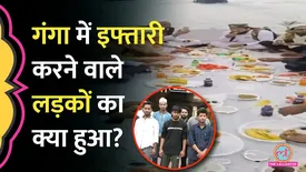 related-article-banner-image