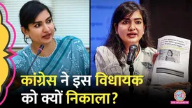 related-article-banner-image