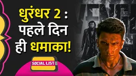 related-article-banner-image