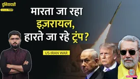 related-article-banner-image