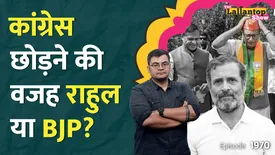 related-article-banner-image