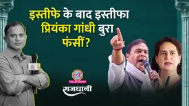 related-article-banner-image