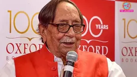 related-article-banner-image