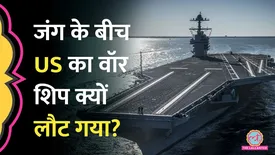 related-article-banner-image