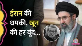 related-article-banner-image