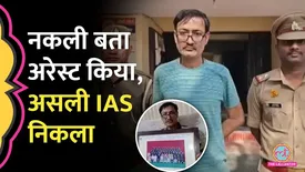 related-article-banner-image