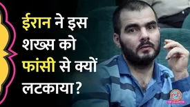 related-article-banner-image