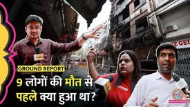 related-article-banner-image