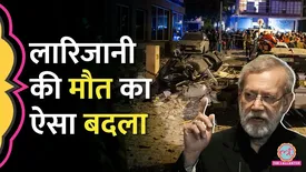 related-article-banner-image