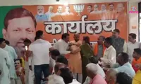 UP slap incident BJP office