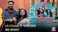 Indore, Lit Chowk Season 5