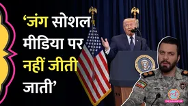 related-article-banner-image