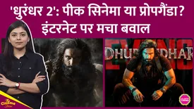 related-article-banner-image