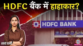 related-article-banner-image