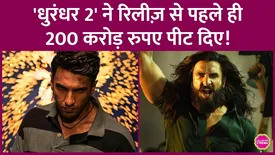 related-article-banner-image