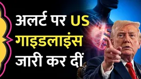 related-article-banner-image