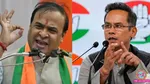 Himanta Biswa Sarma gaurav gogoi rahul gandhi