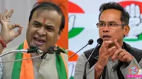 Himanta Biswa Sarma gaurav gogoi rahul gandhi