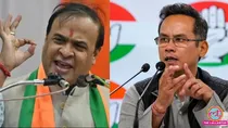 Himanta Biswa Sarma gaurav gogoi rahul gandhi