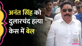 related-article-banner-image