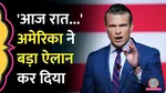 us war secretary pete hegseth warns iran for big attack