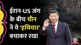 related-article-banner-image