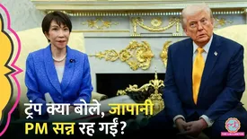 related-article-banner-image