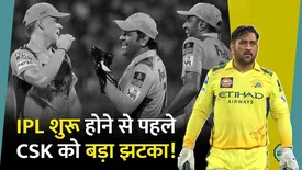 related-article-banner-image