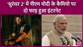 related-article-banner-image