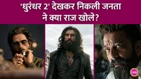 dhurandhar 2 film public reaction 