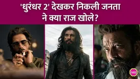 related-article-banner-image