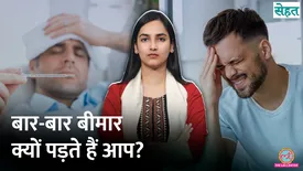 related-article-banner-image