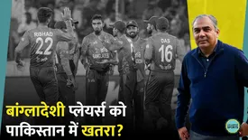 related-article-banner-image